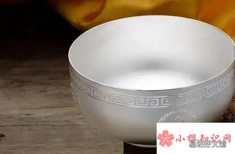 银碗发黑怎么清洗最亮