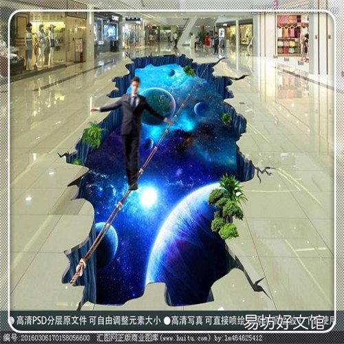 留香作文开头和结尾 留香的作文