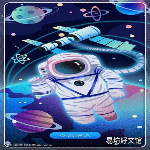 冰球大突破 冰球的作文