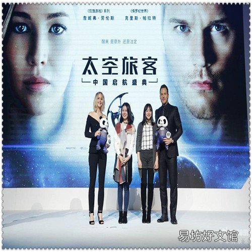 毒王穿什么史诗套 魔战套毒王