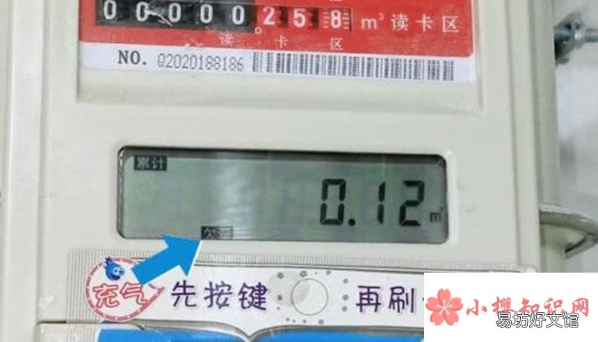 家里的燃气灶打不着火怎么办？