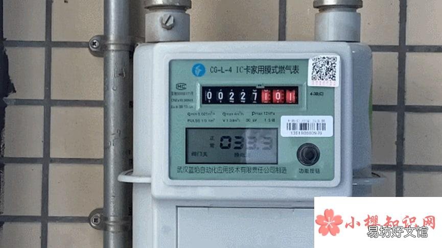 家里的燃气灶打不着火怎么办？