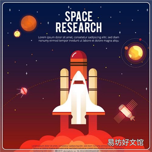 微梦想网络 微梦想作文