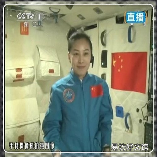 微梦想网络 微梦想作文