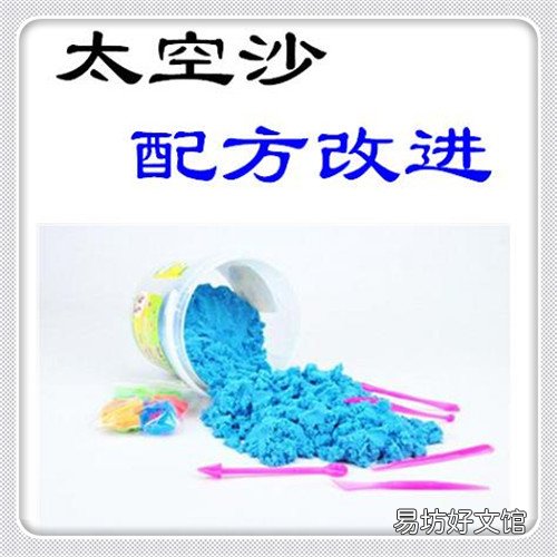 微梦想网络 微梦想作文