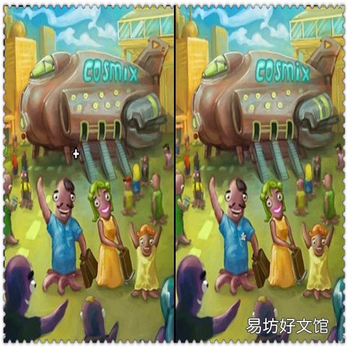 银宁轮胎 速宁轮胎公司工作可以吗
