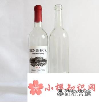 空的红酒瓶有哪些妙用
