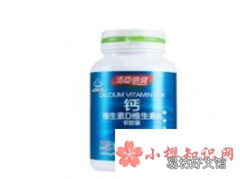 钙片真的越贵效果越好吗