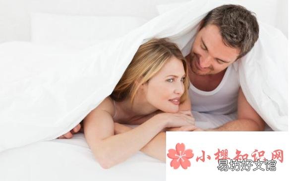 怎么预防宫颈炎