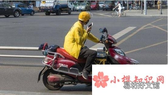 新手不熟悉路怎么送外卖
