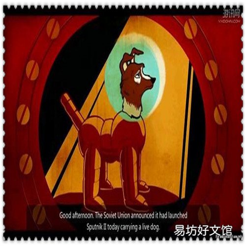 广州邦华环球贸易中心 华威达