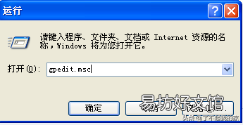 电脑下载东西很慢的原因 电脑下载速度慢怎么办