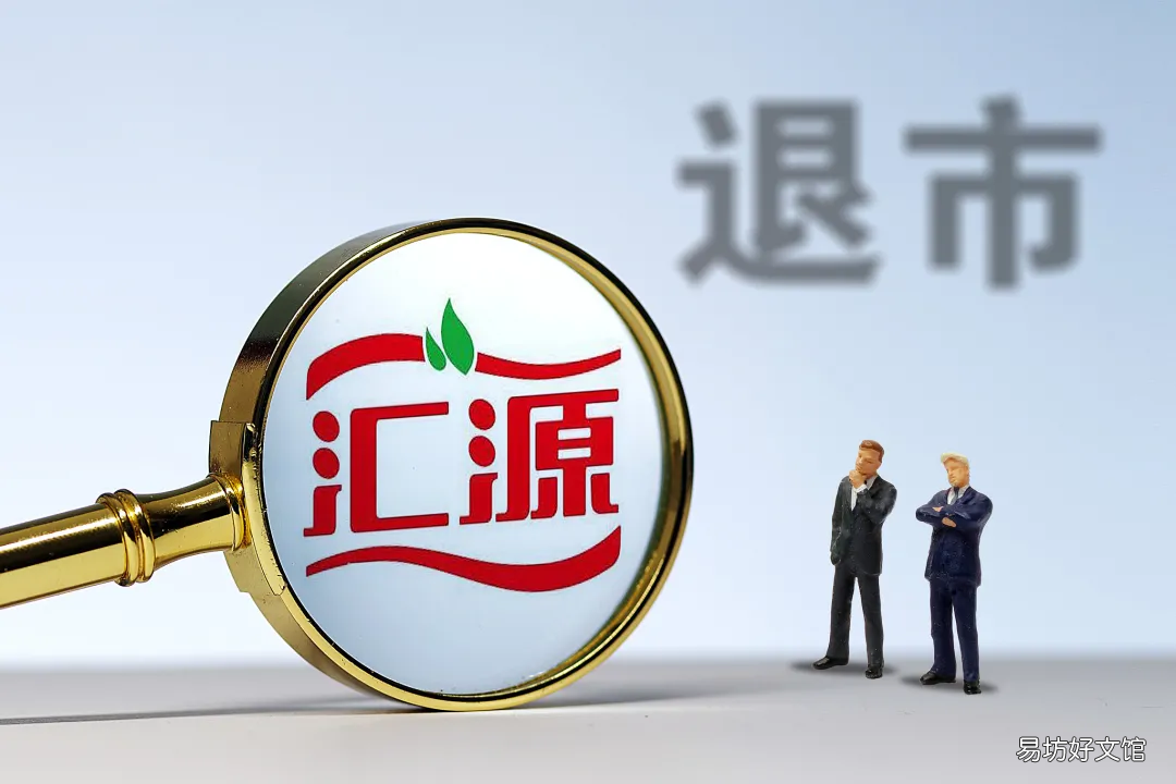 中国汇源果汁集团有限公司(中国汇源果汁集团简介)