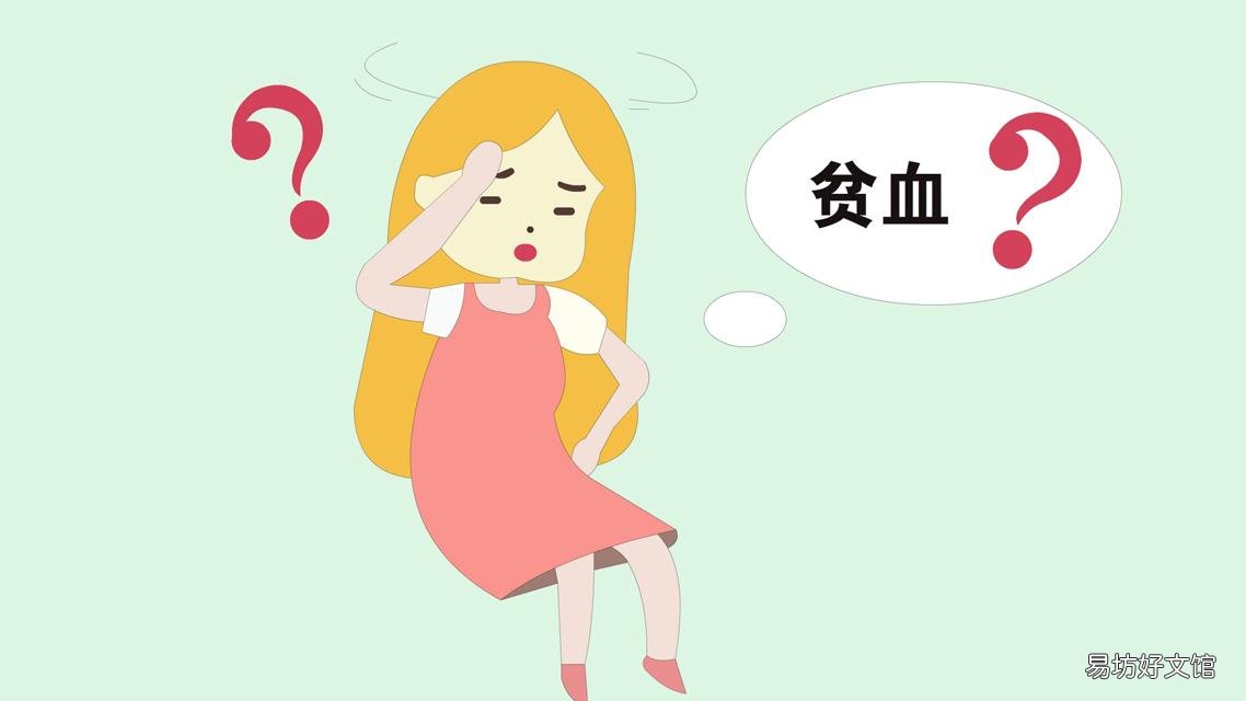 最快补血的食物推荐 缺血吃什么东西快速补血