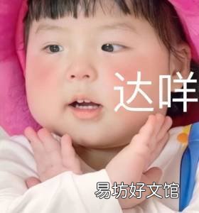 开店好项目推荐 开网店做什么项目好