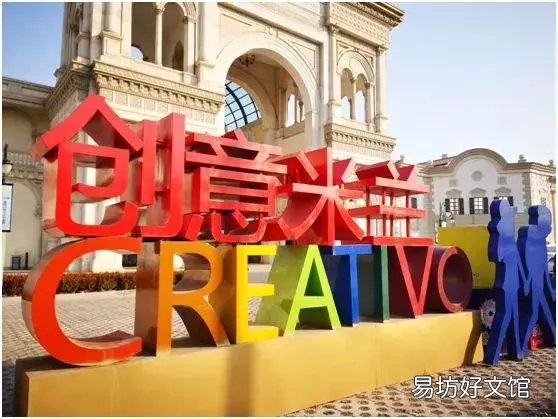 天津十大旅游景点推荐 天津旅游资讯网