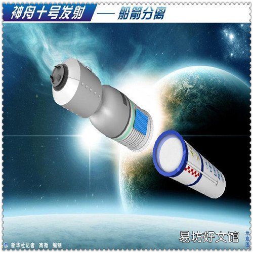 延边州敦化市延边三中 敦化延边三中还有吗