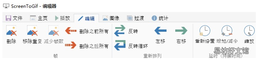 永久免费的录屏软件 录屏软件电脑版免费