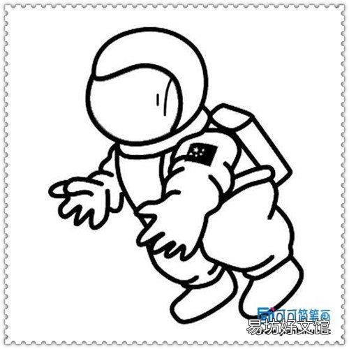 招财宝还有吗 招财宝吧