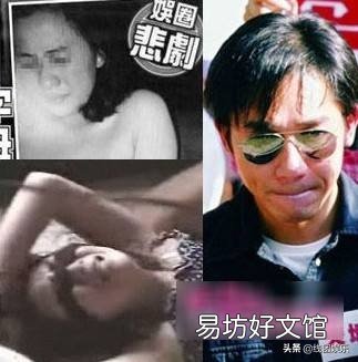 揭秘当年裸照真相 刘嘉玲绑架案真实原因