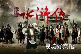 三国演义人物介绍 水浒传的作者是谁写的