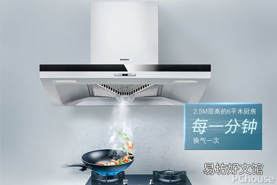 10大品牌油烟机排名 油烟机哪个牌子好