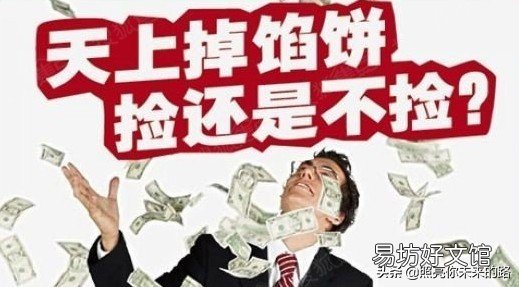 适合在家做的手工兼职 在家兼职手工活