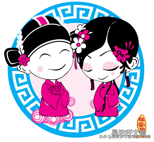 七字结婚对联精选 结婚对联横批