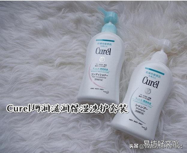 4款无硅油洗发水 洗发水什么牌子好