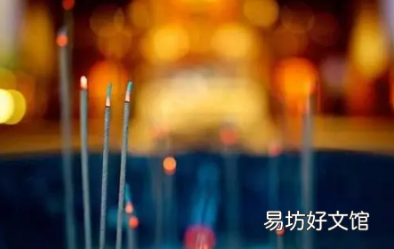 2022年除夕上香还是初一上香