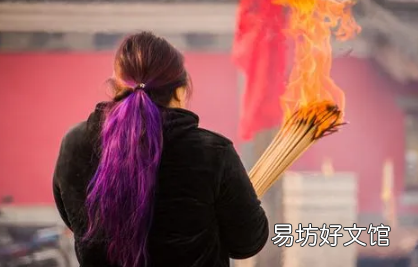 2022年除夕上香还是初一上香
