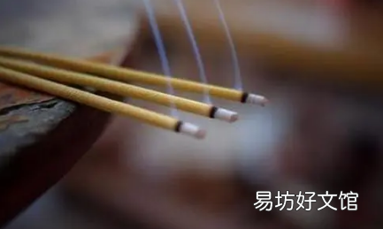 2022年大年初一几点上香好