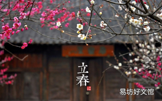 躲春可以打扫卫生吗