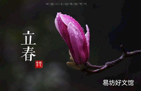 躲春可以打扫卫生吗