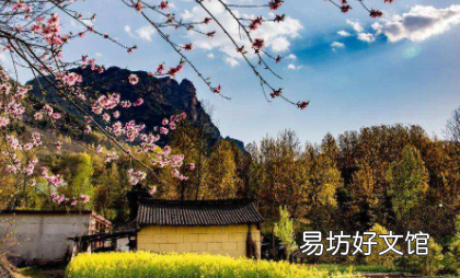 2023年立春是早春还是晚春 ?