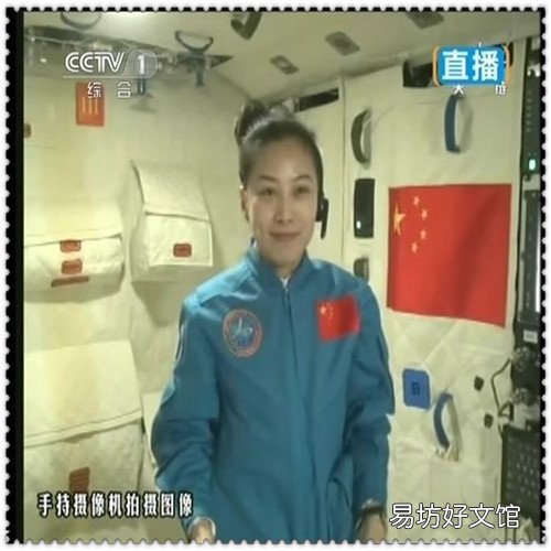 纳粹德国22项黑科技 59式放二战什么水平