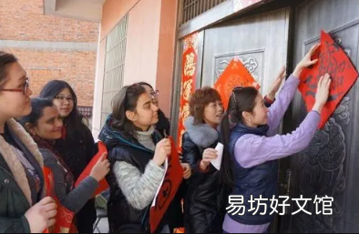 2022过年春晖是贴门上还是墙上