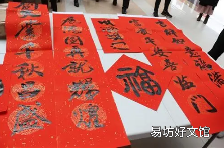 2022年大门向东能贴挥春吗