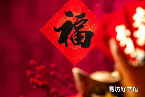 2022年除夕前出生的宝宝是属牛宝宝还是虎宝宝