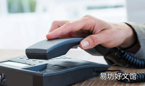 1068发的强制执行通知真的假的