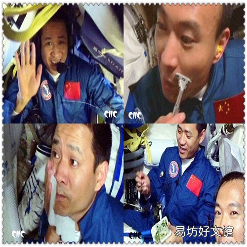 期刊论文投稿平台 自然科学期刊