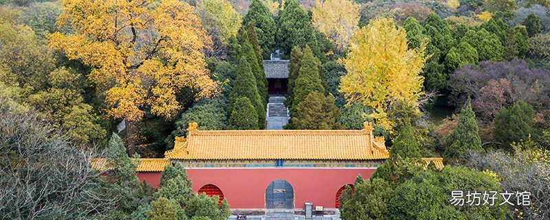 南京风景名胜有哪些 南京风景名胜介绍