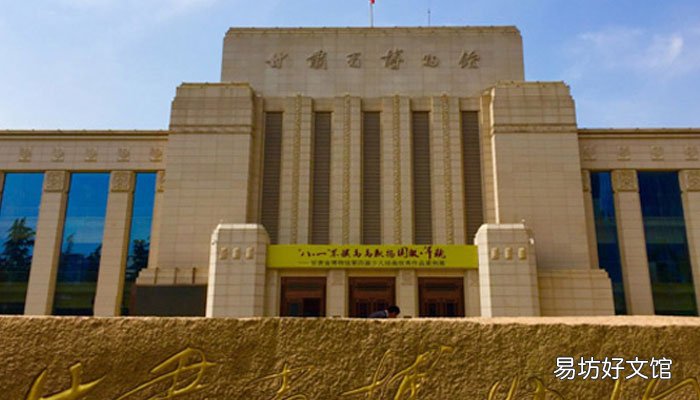 雁滩公园在哪 雁滩公园在哪里