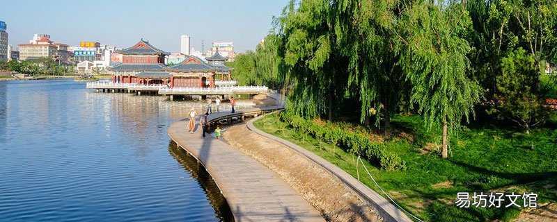 雁滩公园在哪 雁滩公园在哪里