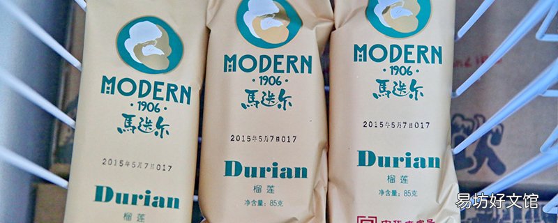 哈尔滨有哪些特产 哈尔滨特产