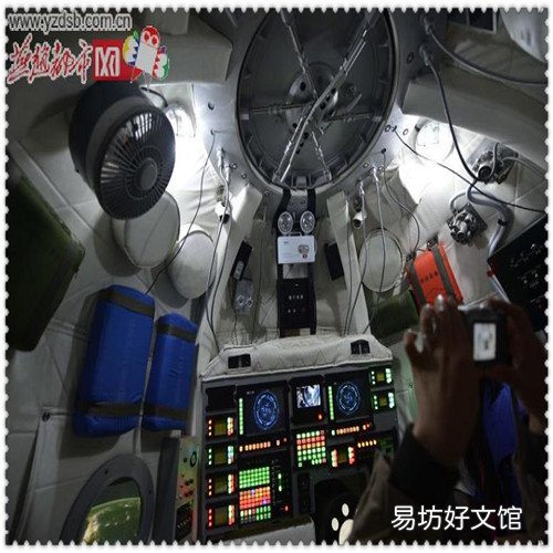夸自己在学校表现优秀的句子 怎么夸自己优秀的句子