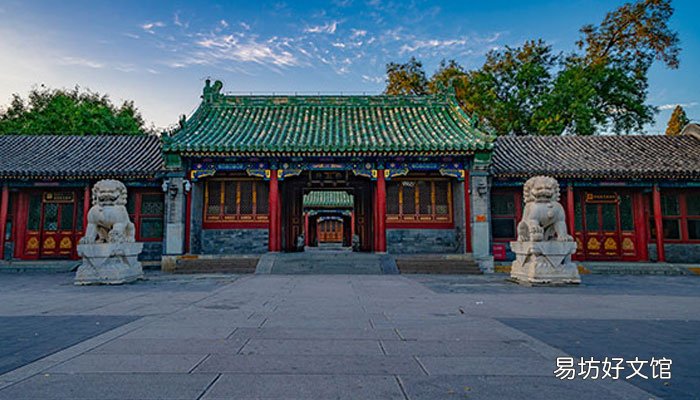 故宫怎么去恭王府 故宫如何去恭王府