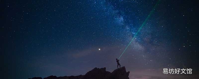 天狼星在哪個(gè)方向 天狼星怎么找