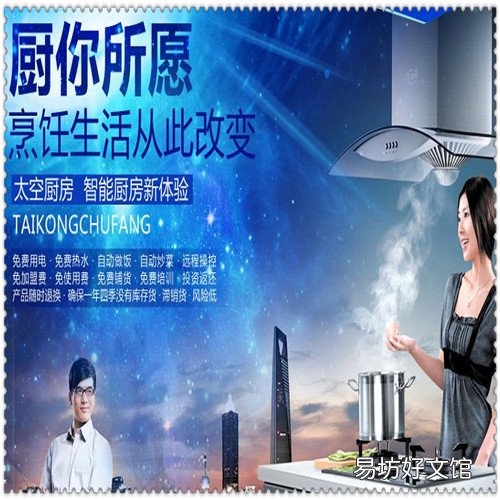 营口最好的技校哪个最好 女生没学历最吃香的职业