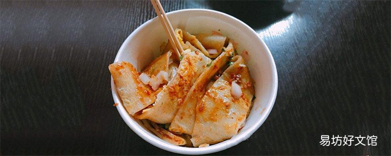 烤冷面的危害 烤冷面有什么危害